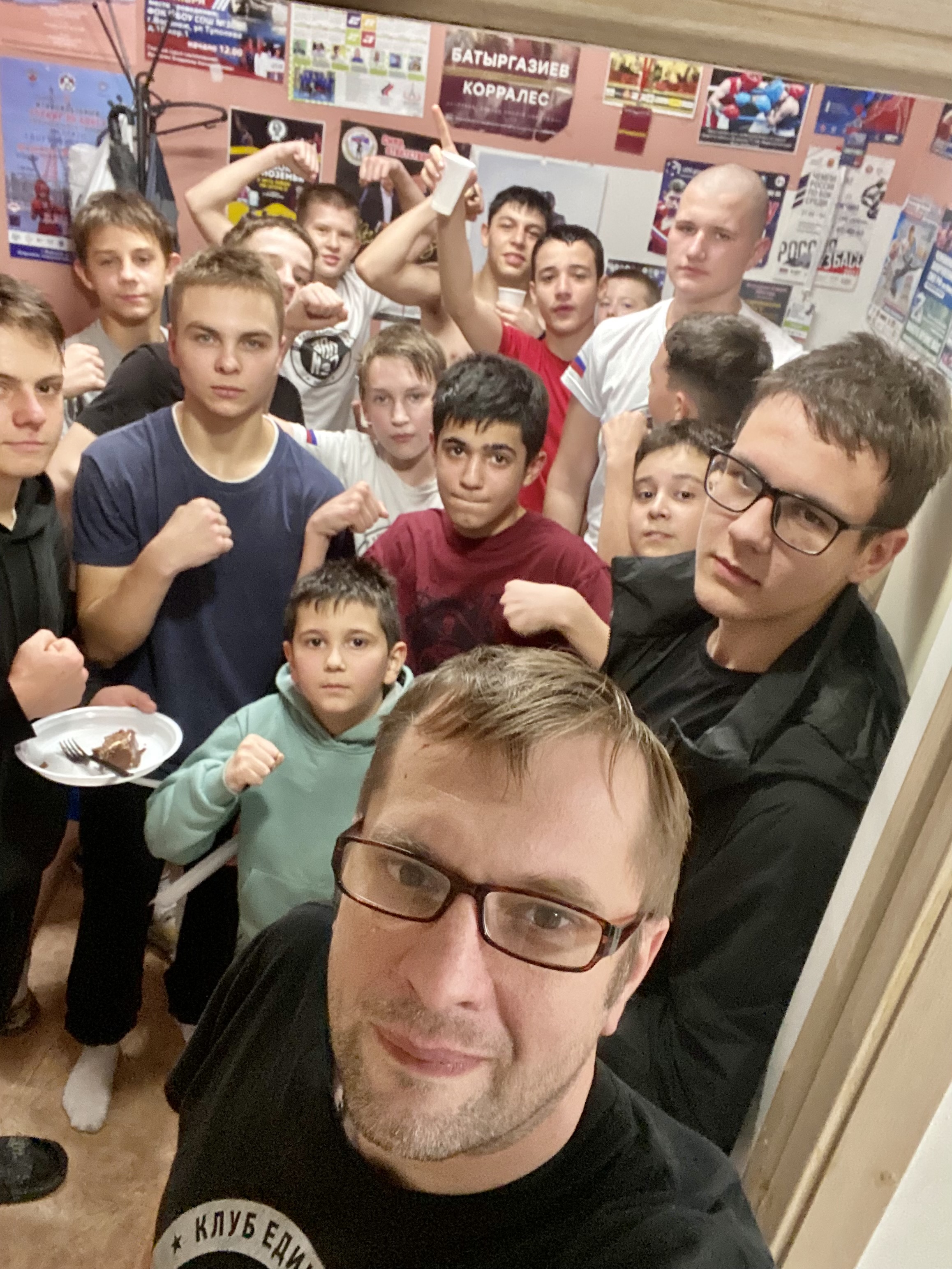 Сегодня стол за Никитосом  🎂🥳🥊